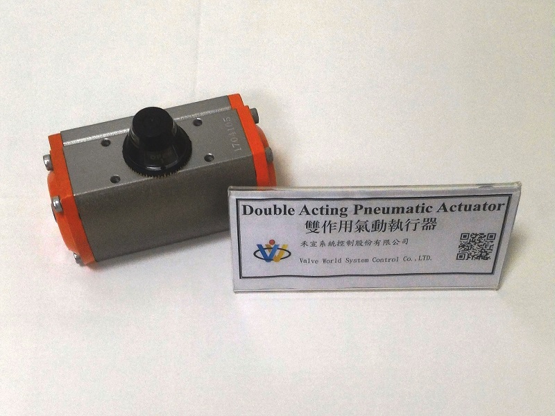 雙作用氣動執行器 ATD 045